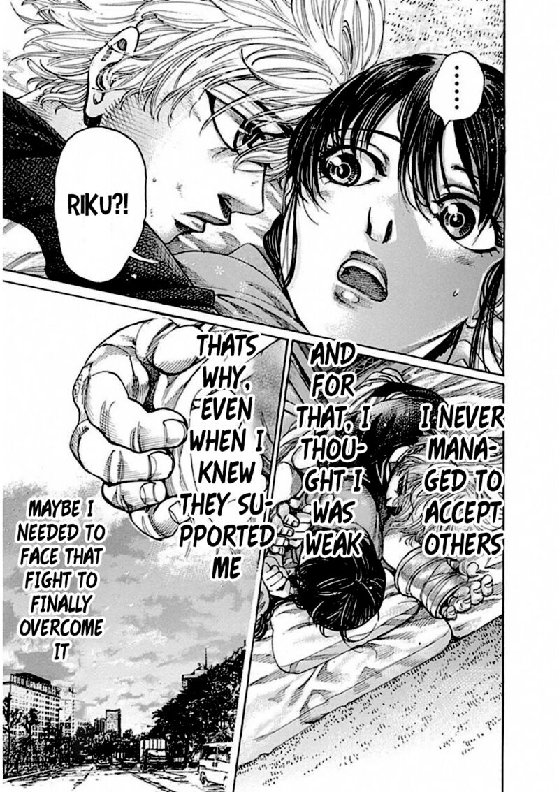 Rikudo 241 11