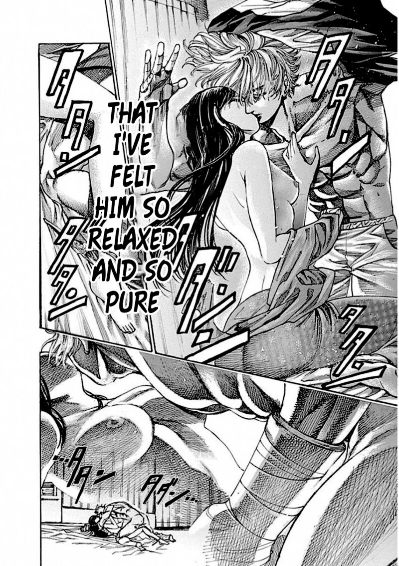 Rikudo 241 16
