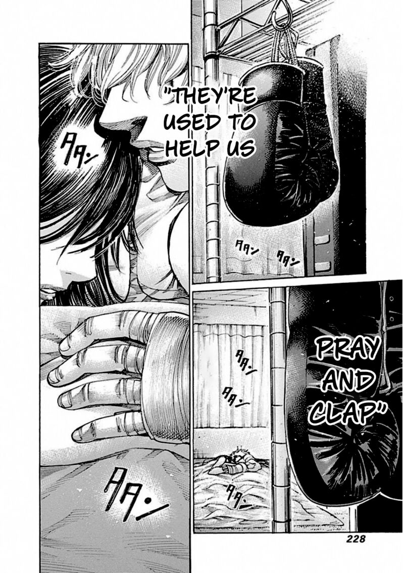 Rikudo 241 19