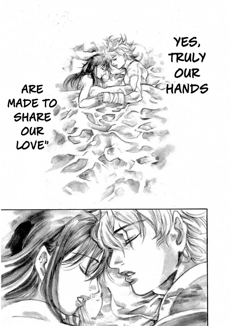 Rikudo 241 20