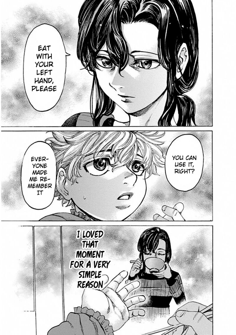 Rikudo 241 3