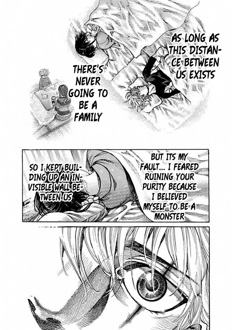 Rikudo 241 9