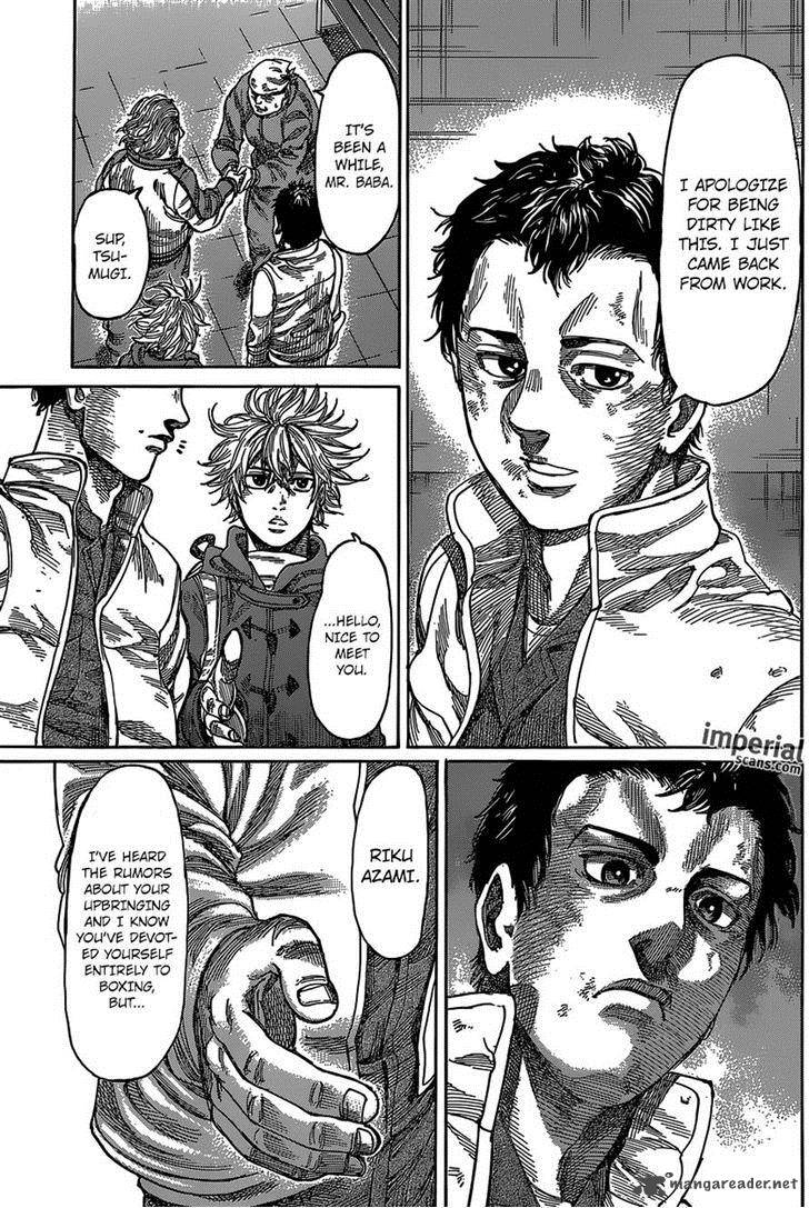 Rikudo 27 12