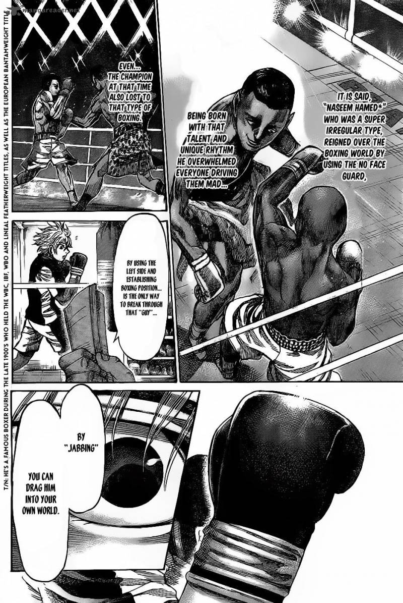 Rikudo 41 11