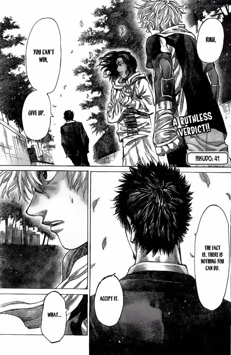 Rikudo 41 2