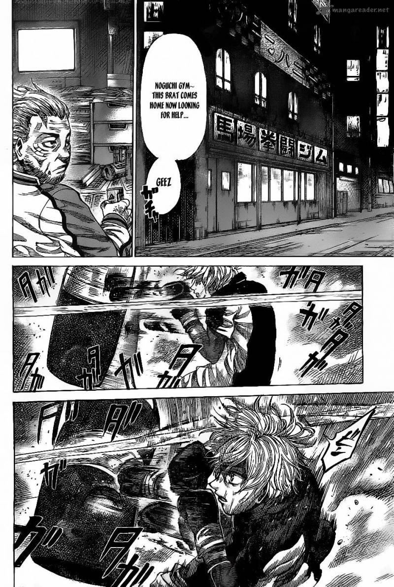 Rikudo 41 9