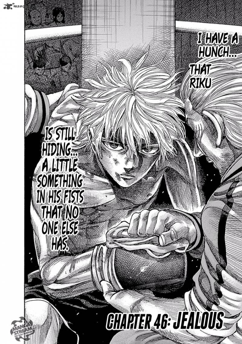 Rikudo 46 3