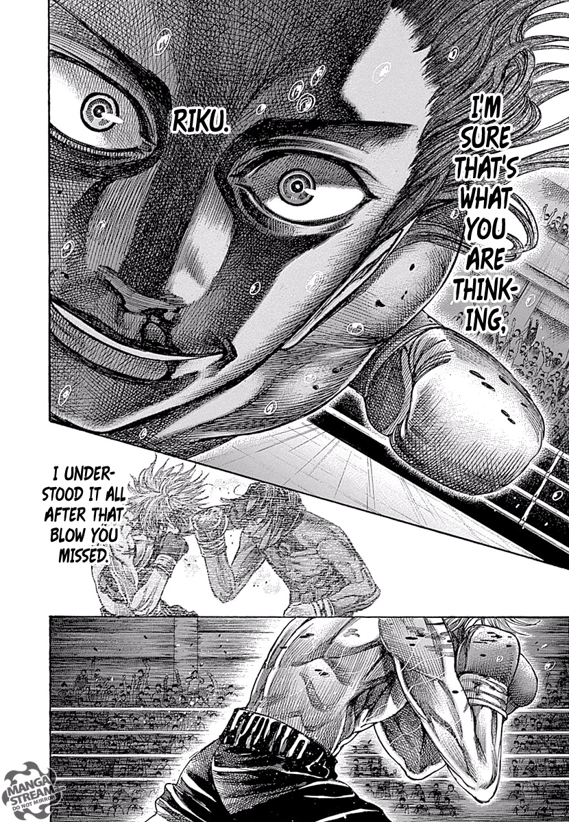 Rikudo 49 10