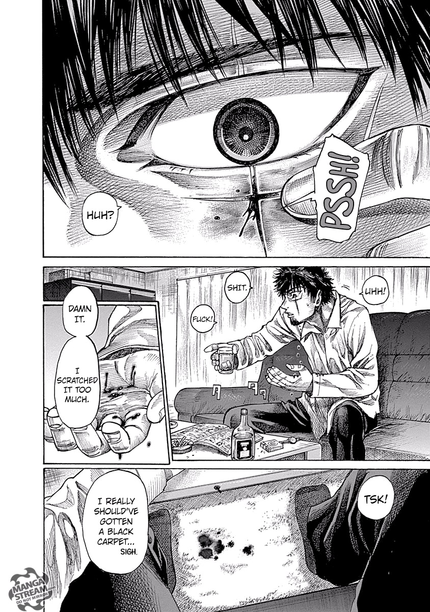Rikudo 49 12