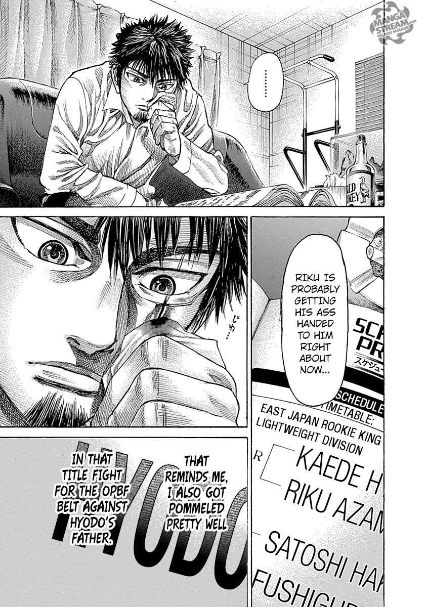 Rikudo 49 13