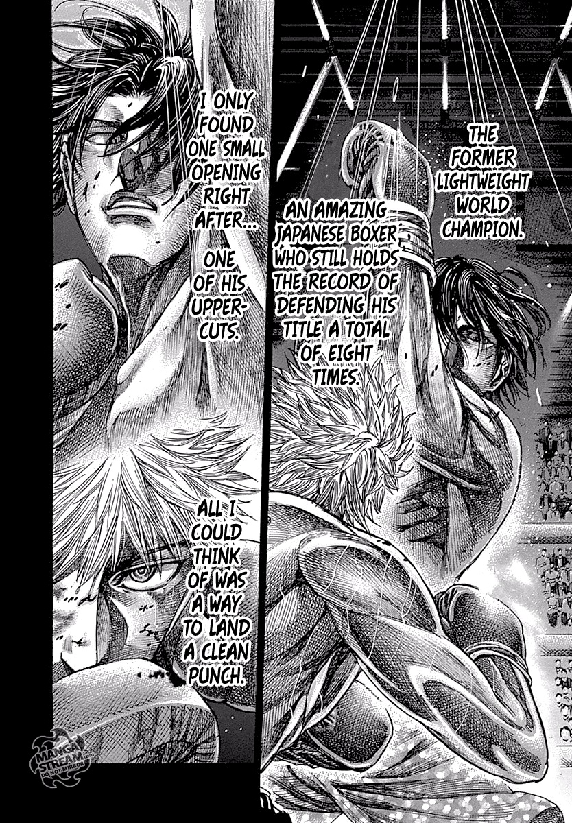 Rikudo 49 14