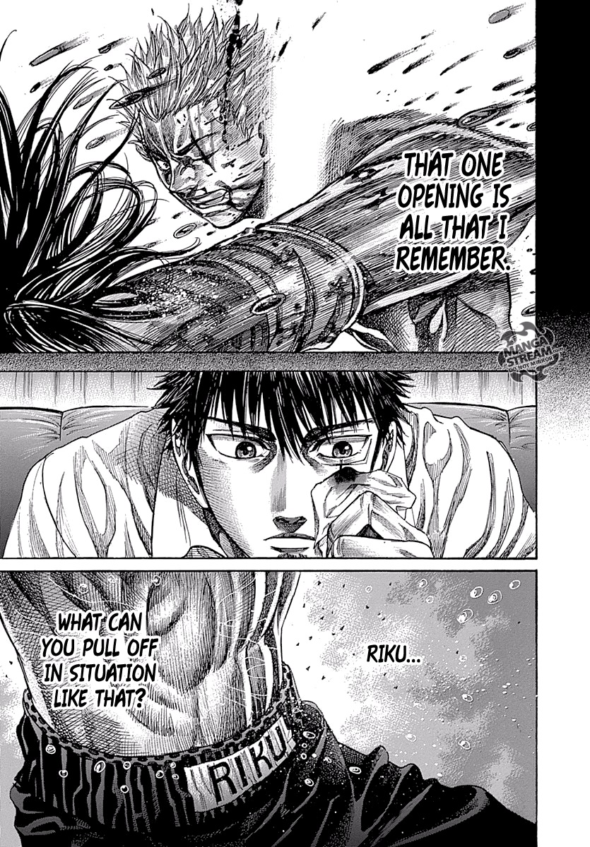 Rikudo 49 15