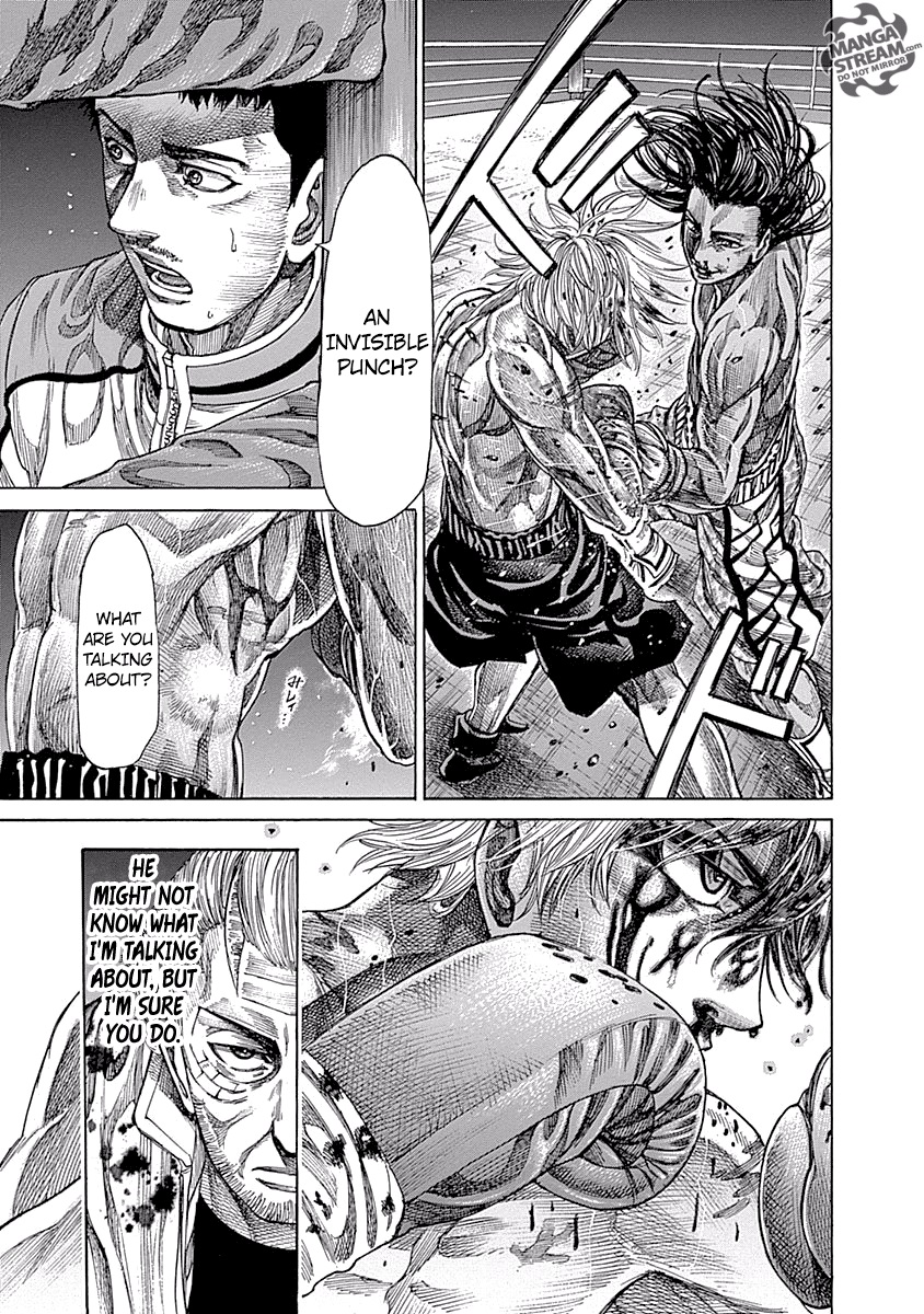 Rikudo 49 7