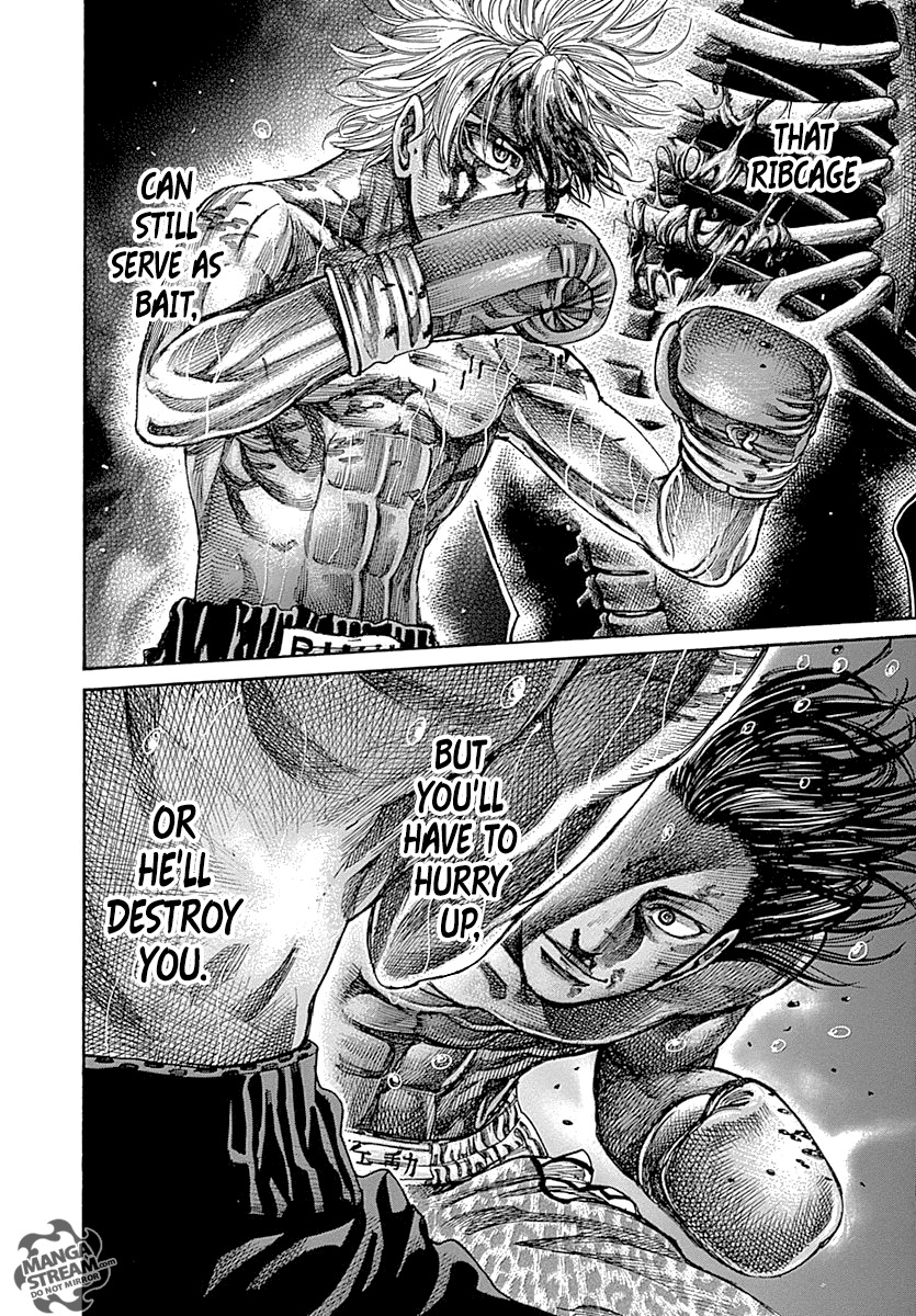 Rikudo 49 8