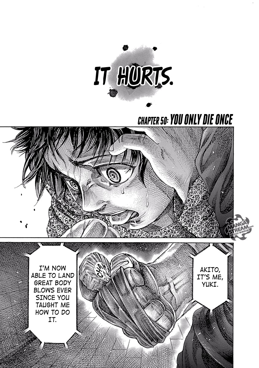 Rikudo 51 1