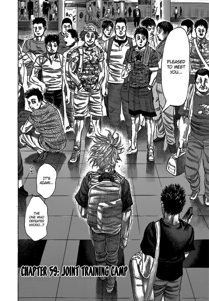 Rikudo 59 3