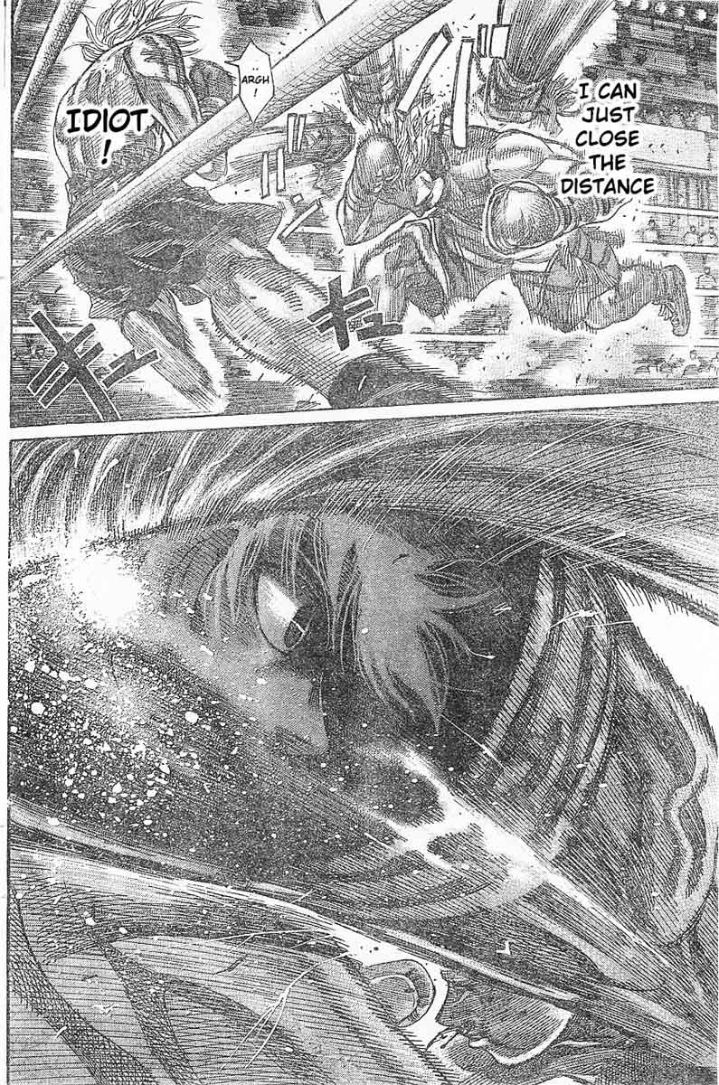 Rikudo 66 14
