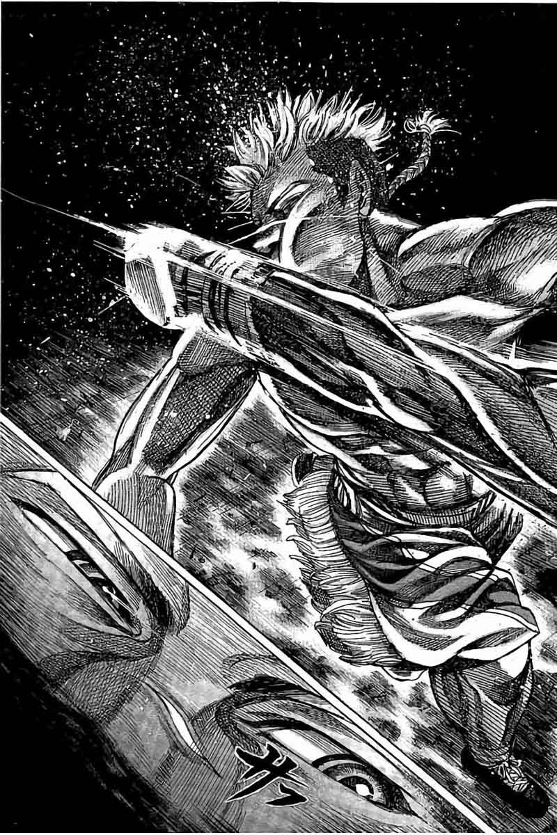 Rikudo 67 18