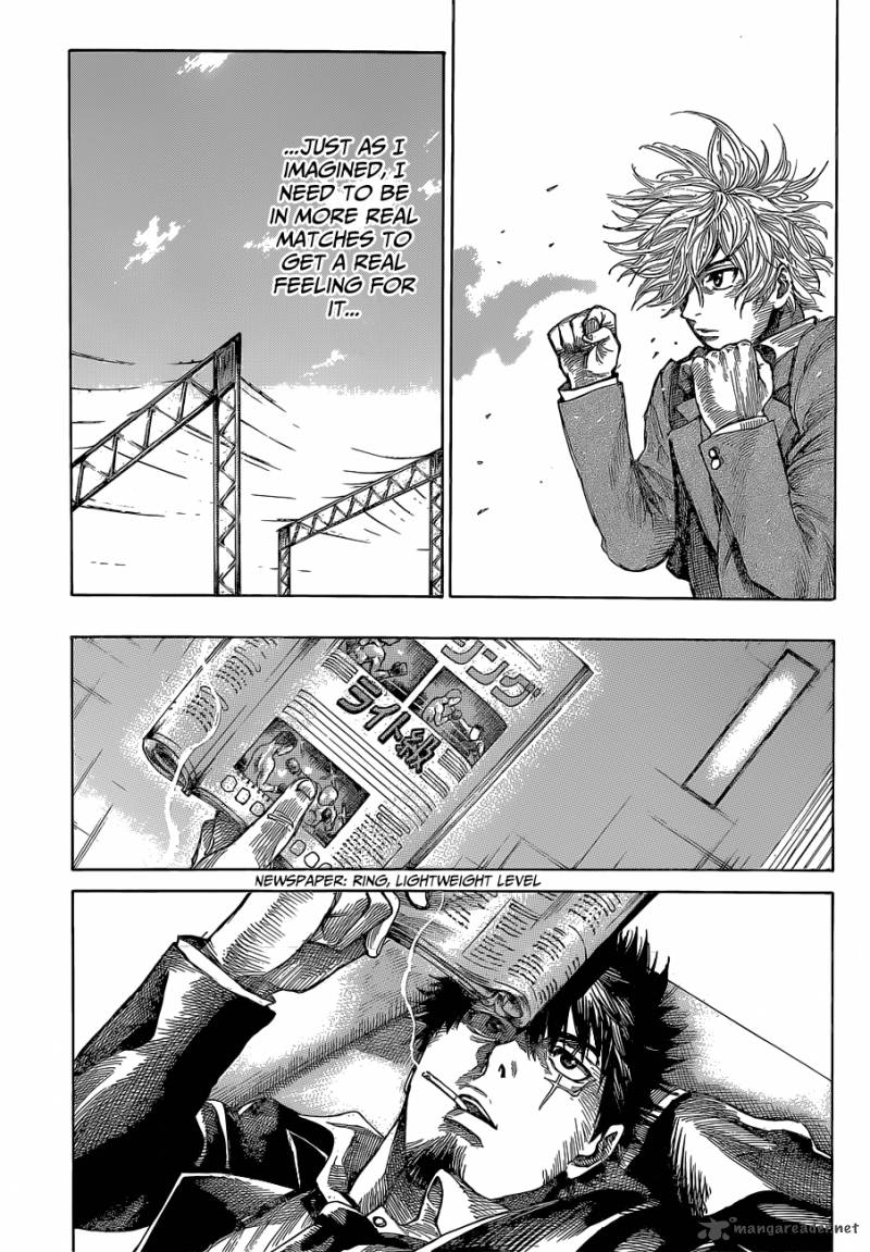 Rikudo 7 7