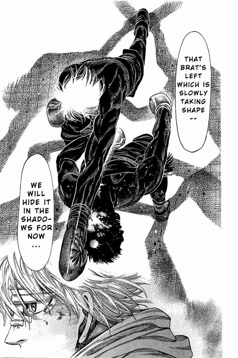 Rikudo 71 8