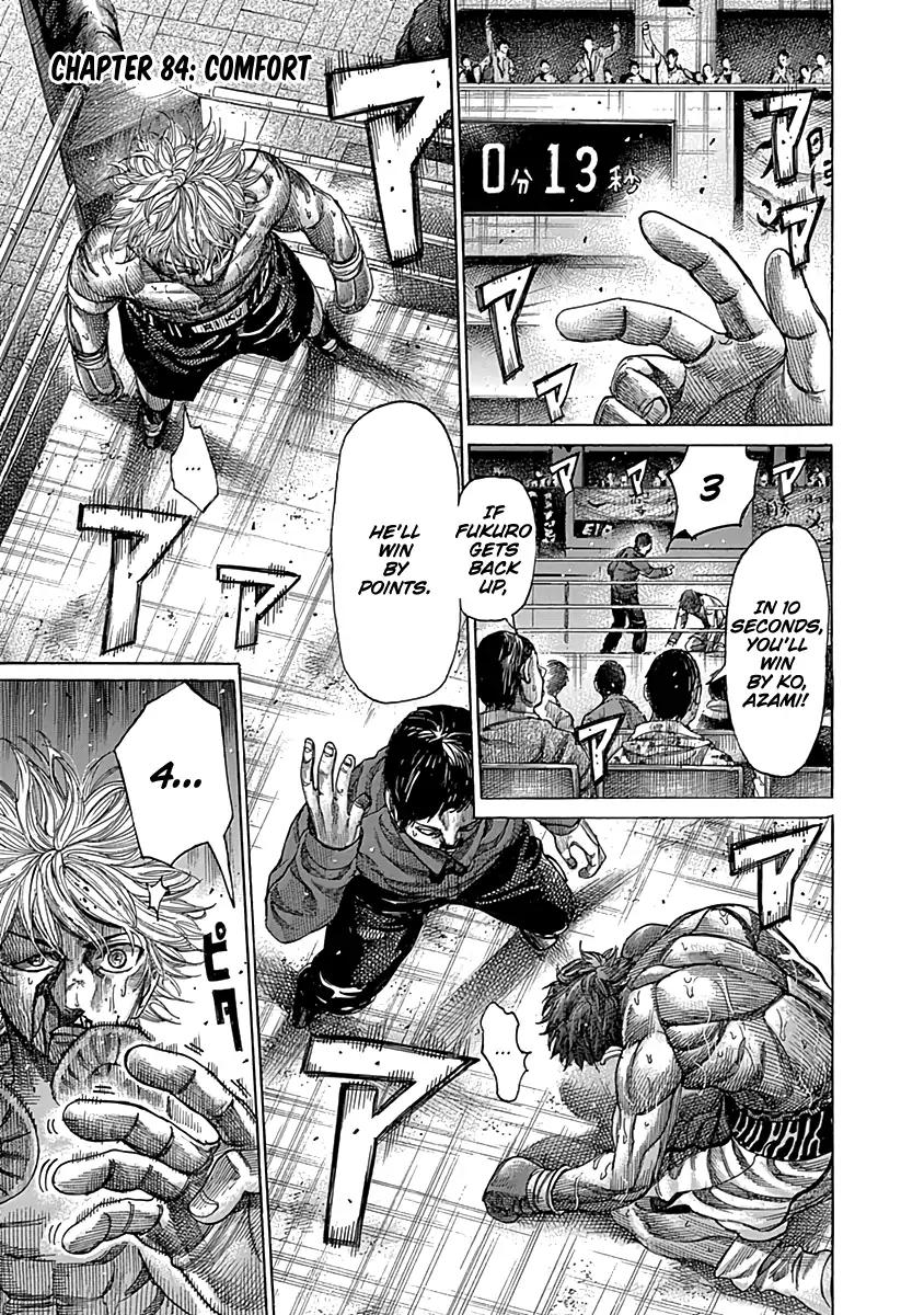 Rikudo 84 1