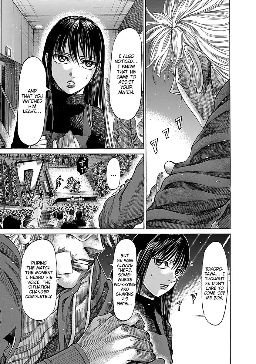 Rikudo 84 15