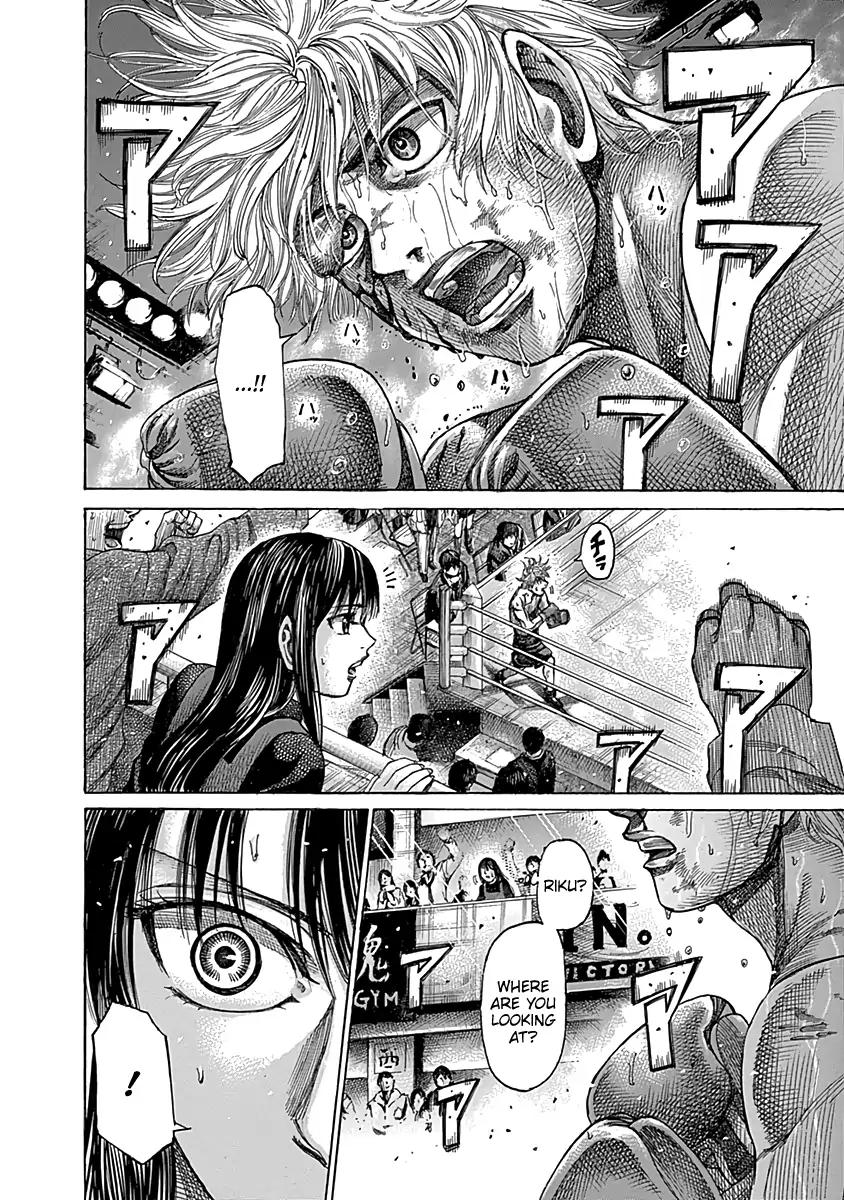 Rikudo 84 4