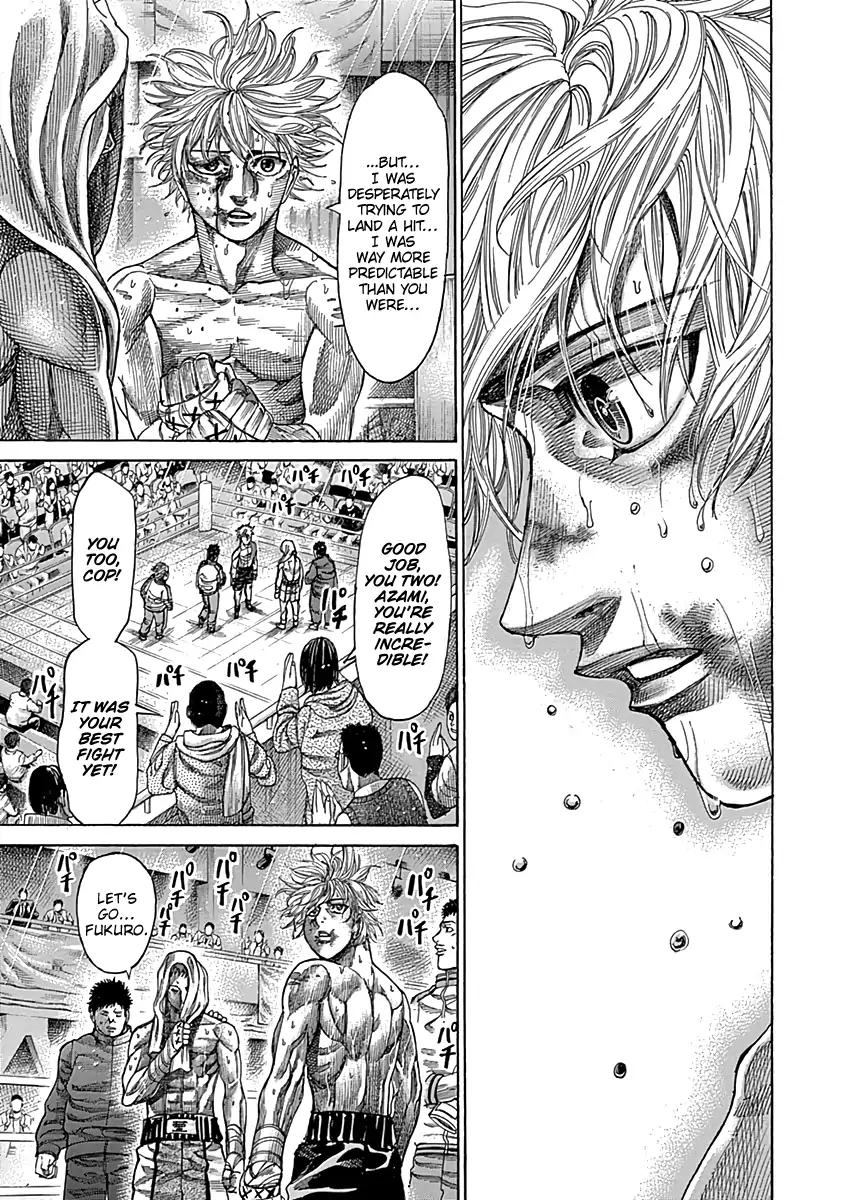 Rikudo 84 9