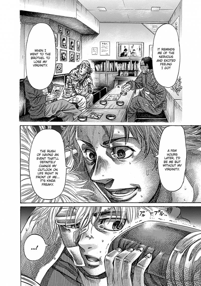 Rikudo 85 8
