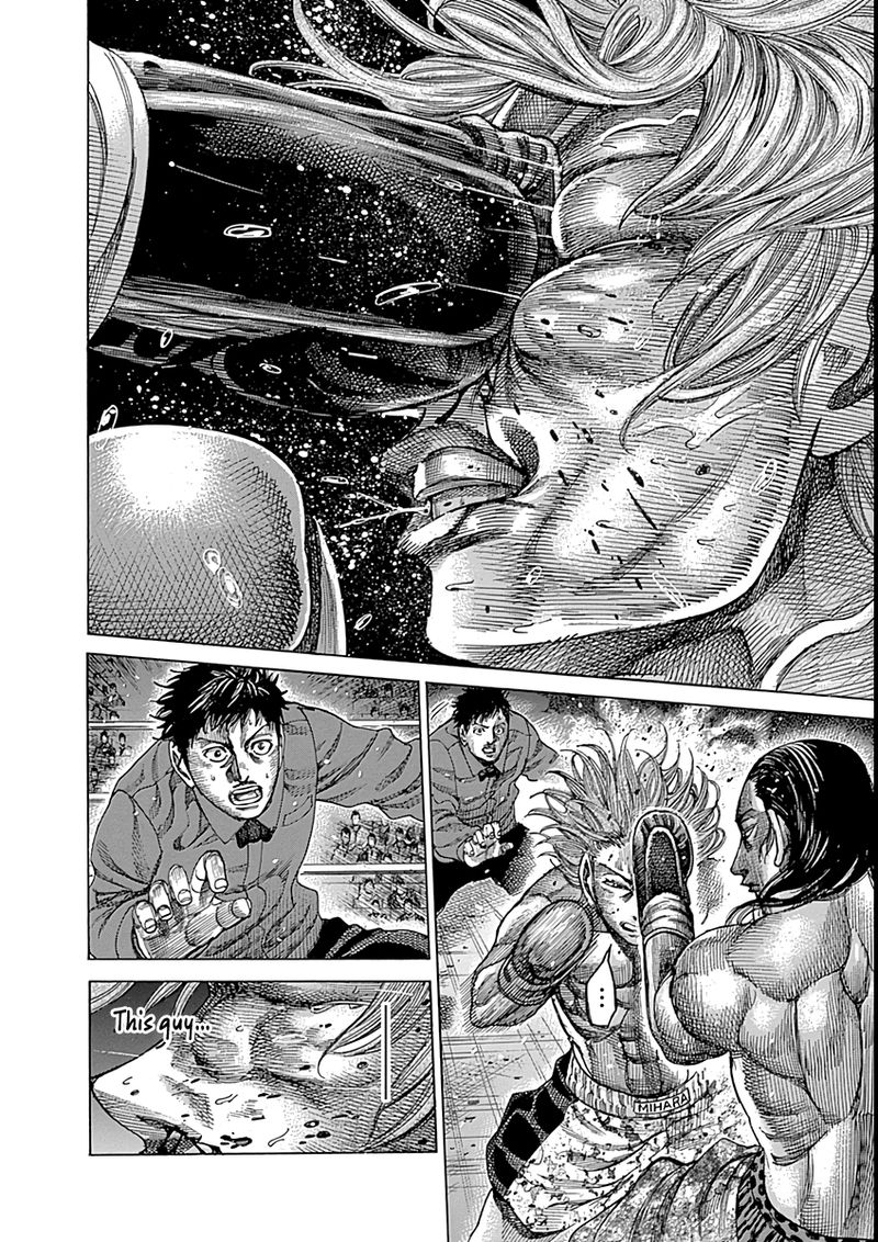 Rikudo 90 13