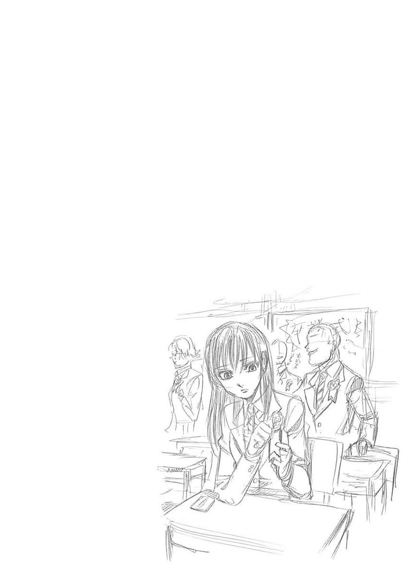 Rikudo 94 18