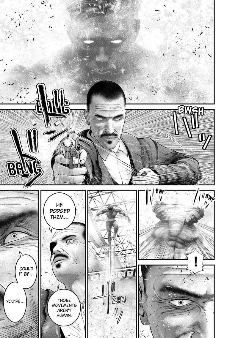 Rikujoujieitai Tokumu Chouhou Kikan 10 10