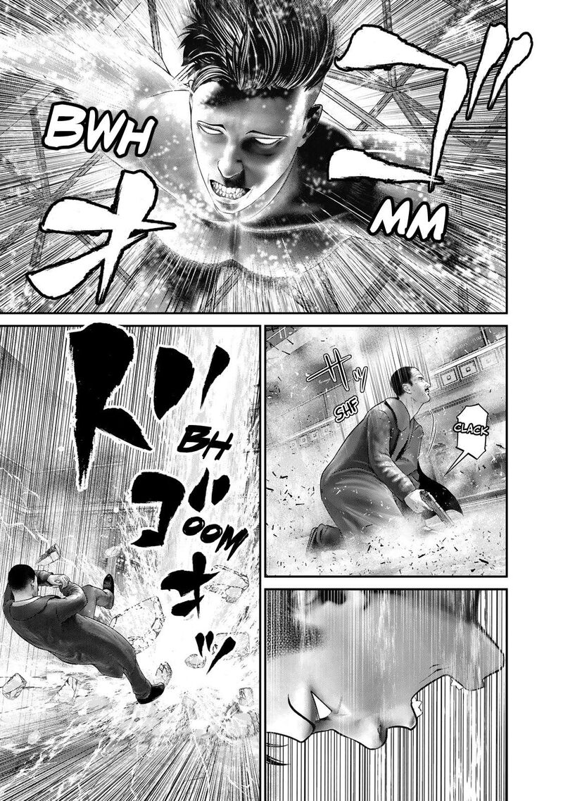 Rikujoujieitai Tokumu Chouhou Kikan 10 12