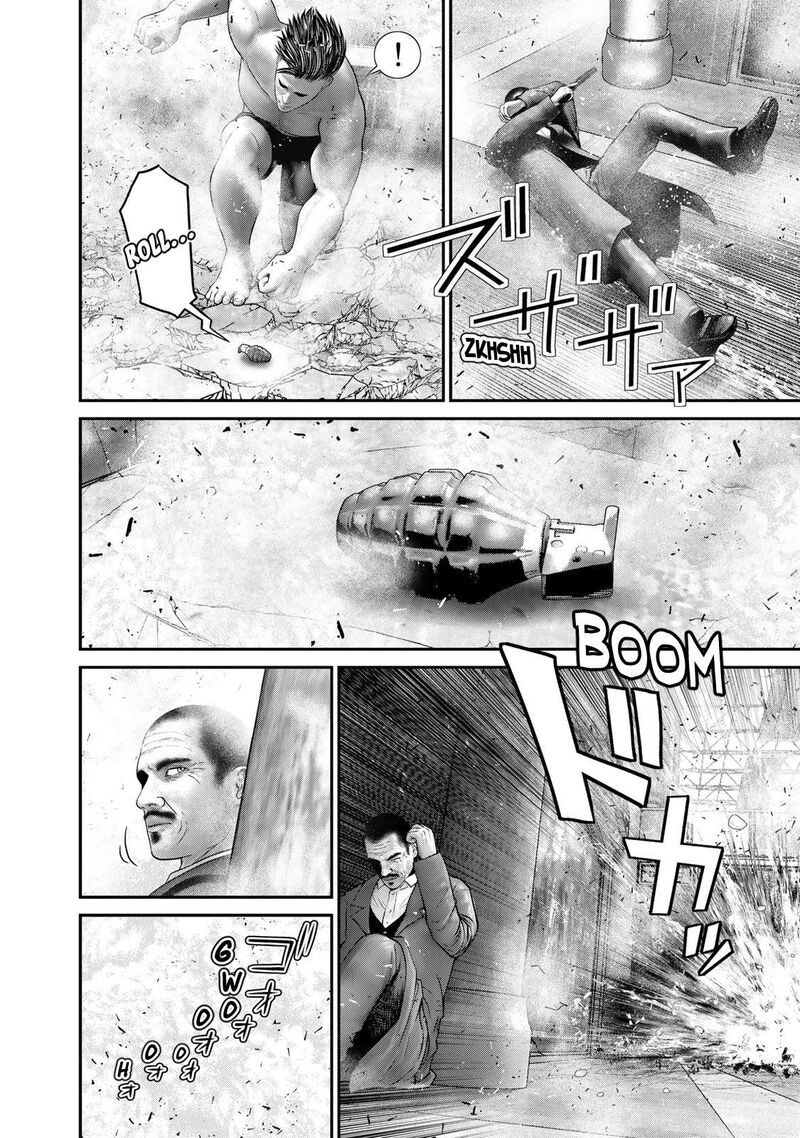 Rikujoujieitai Tokumu Chouhou Kikan 10 13