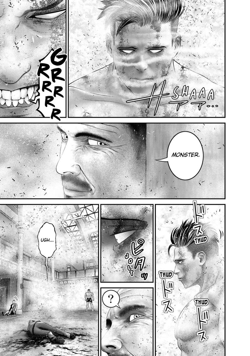 Rikujoujieitai Tokumu Chouhou Kikan 10 14