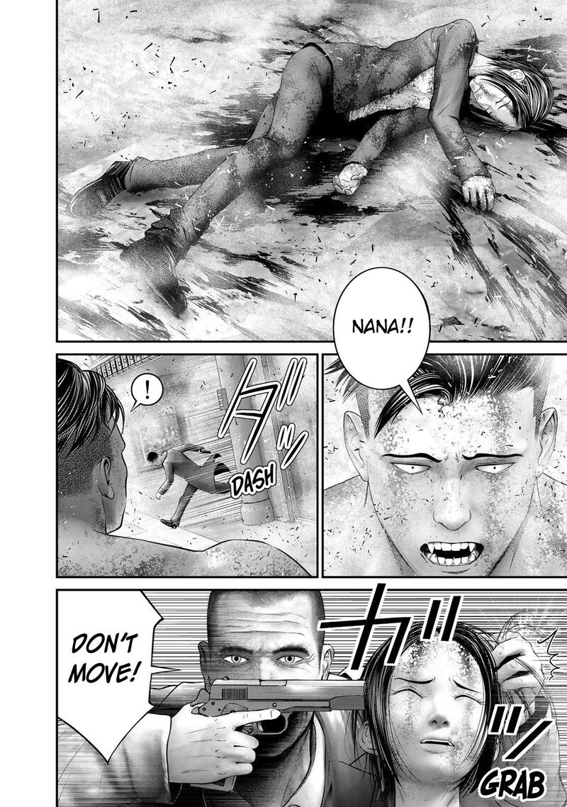 Rikujoujieitai Tokumu Chouhou Kikan 10 15