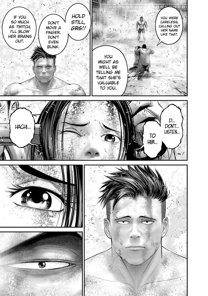 Rikujoujieitai Tokumu Chouhou Kikan 10 16