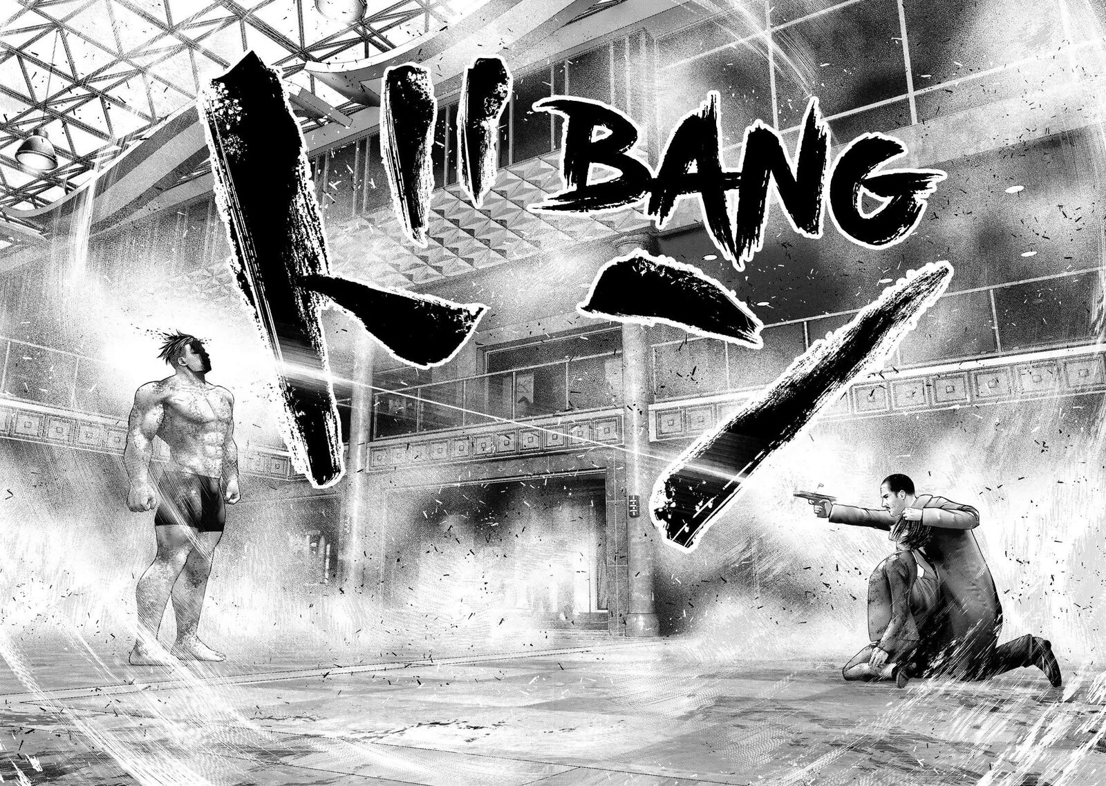 Rikujoujieitai Tokumu Chouhou Kikan 10 17