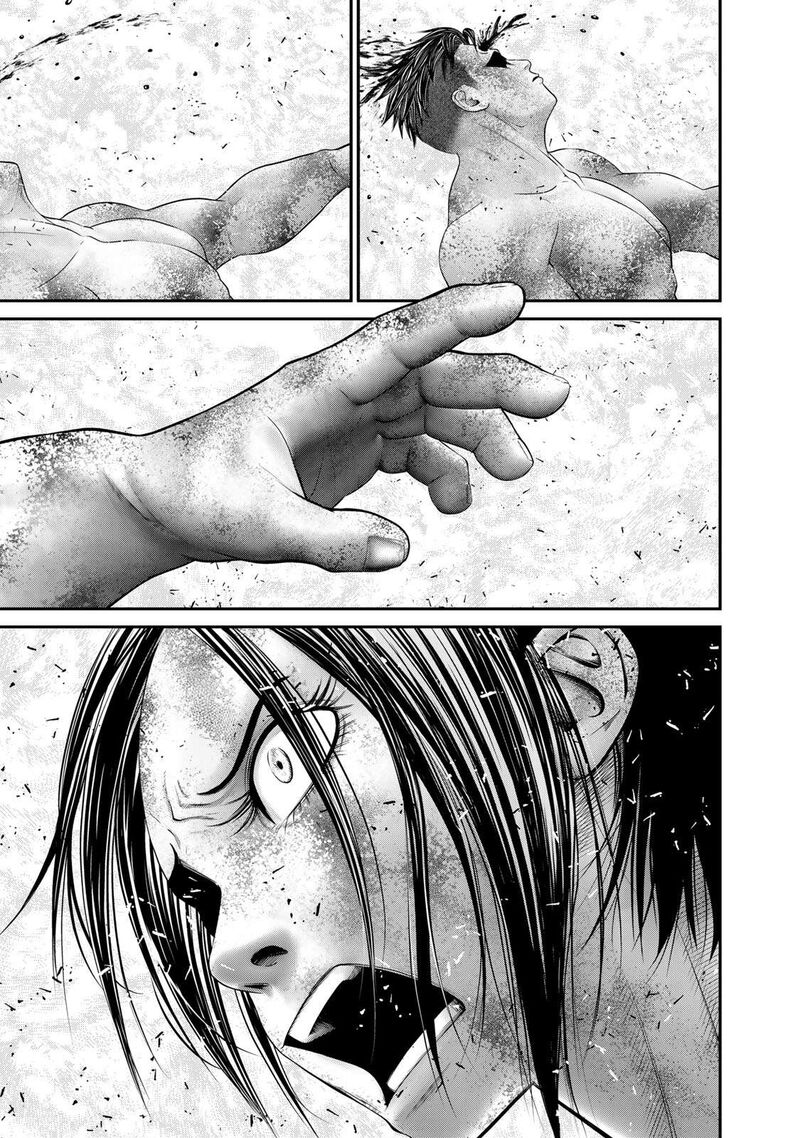 Rikujoujieitai Tokumu Chouhou Kikan 10 19