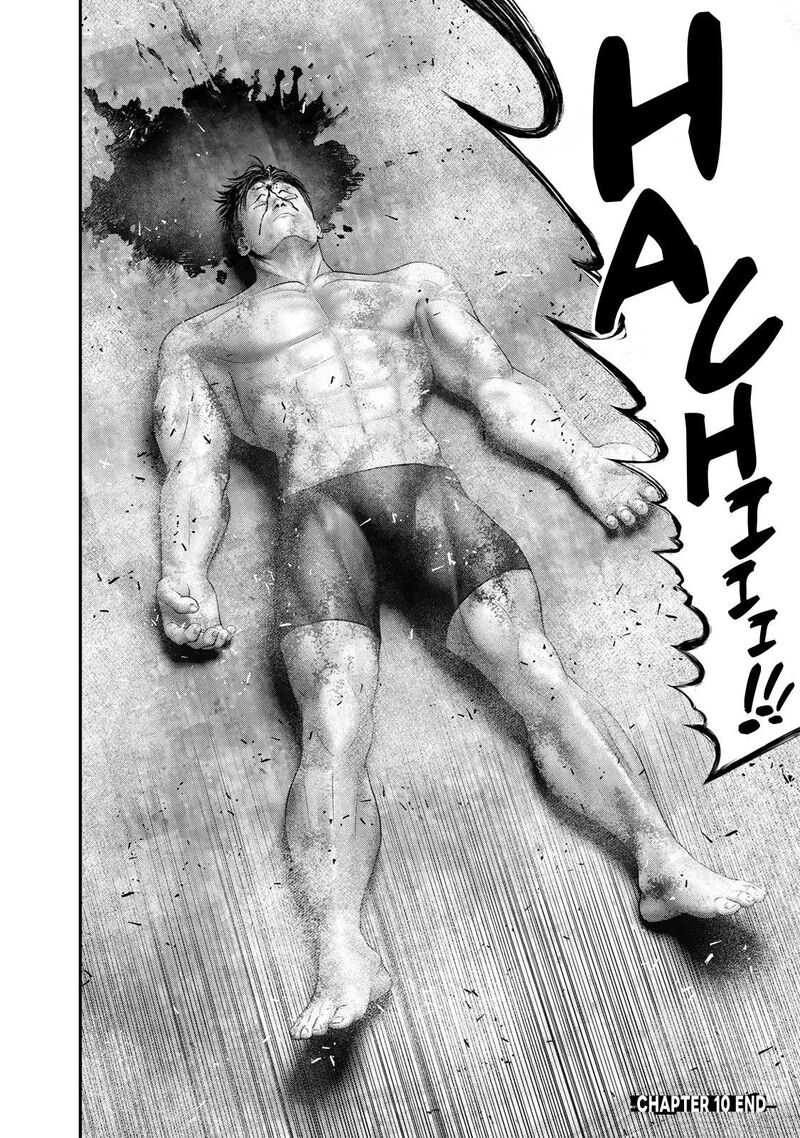 Rikujoujieitai Tokumu Chouhou Kikan 10 20