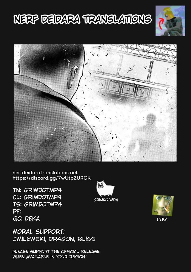 Rikujoujieitai Tokumu Chouhou Kikan 10 21