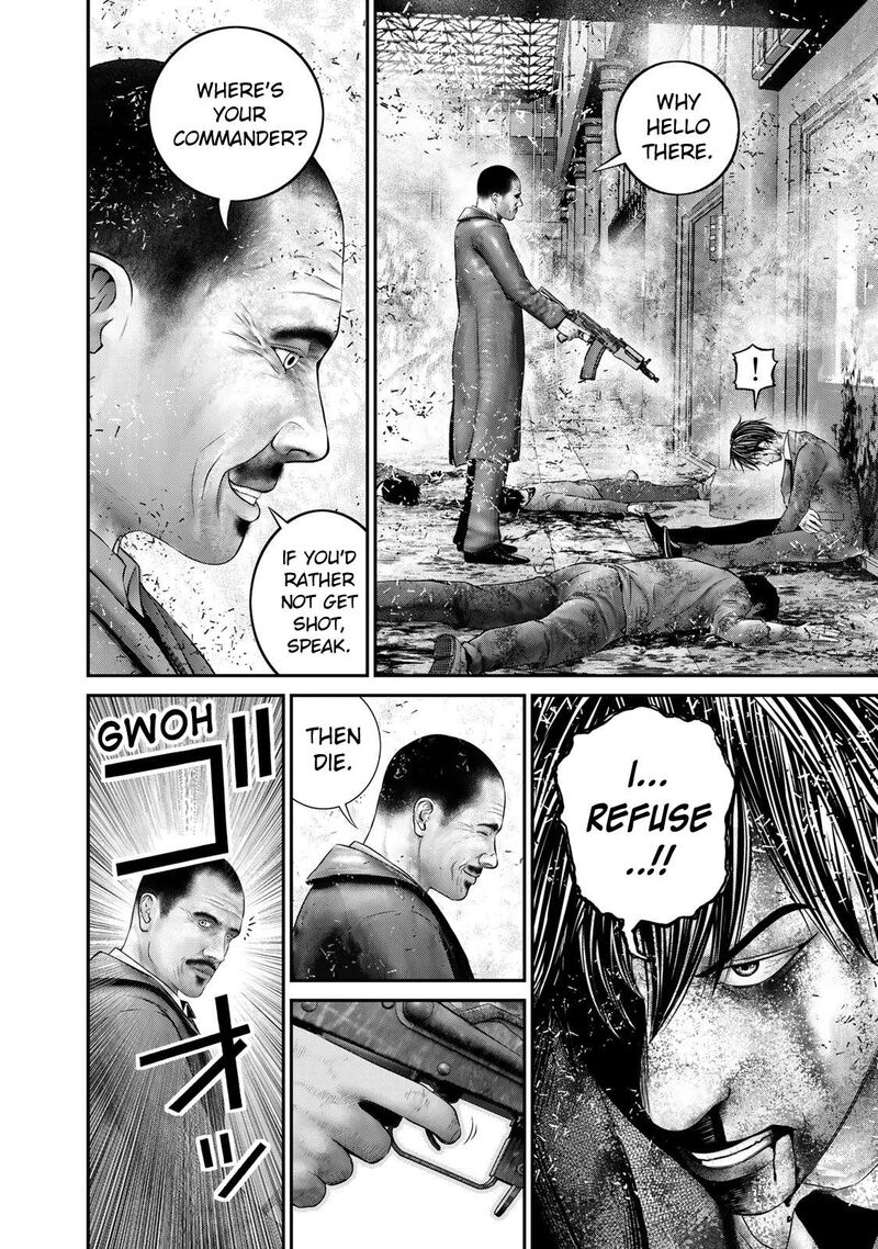 Rikujoujieitai Tokumu Chouhou Kikan 10 7