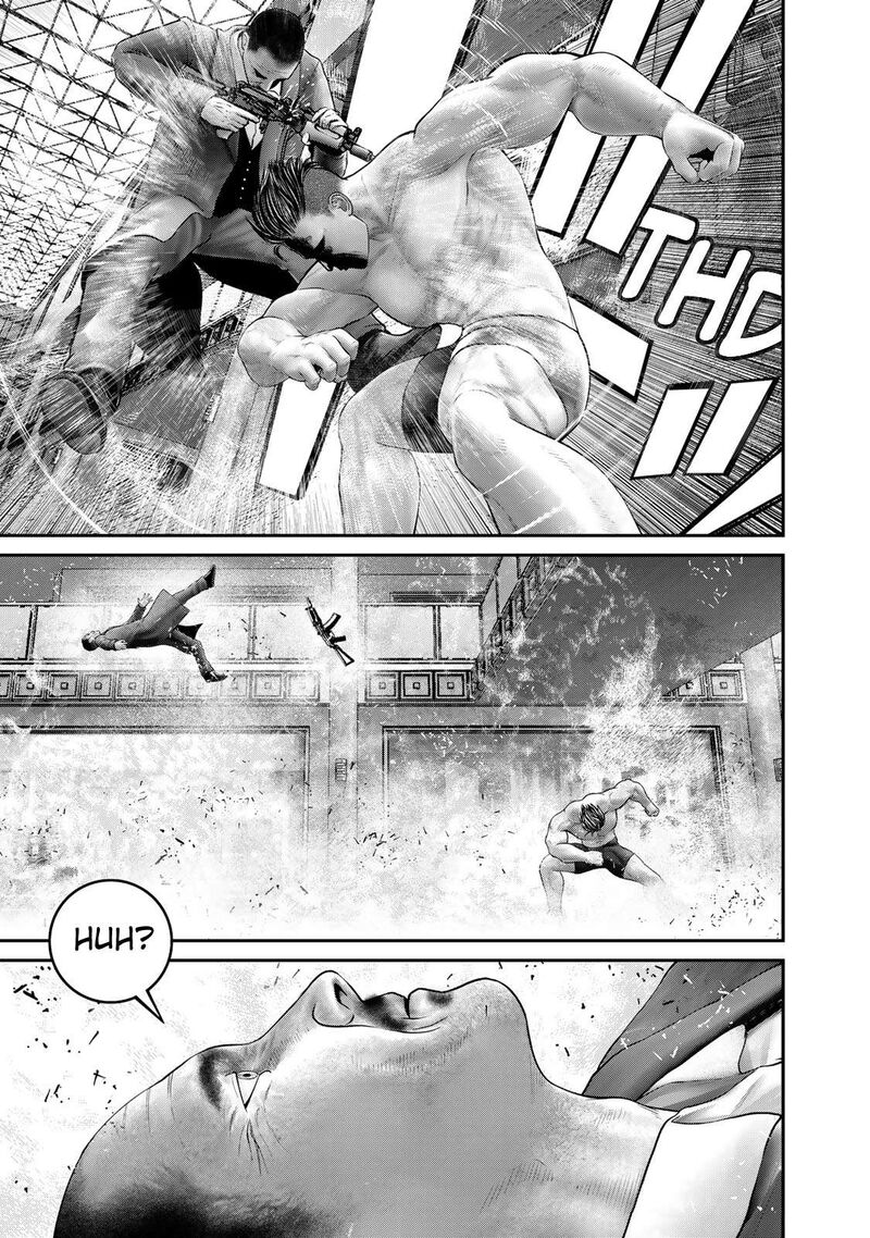 Rikujoujieitai Tokumu Chouhou Kikan 10 8