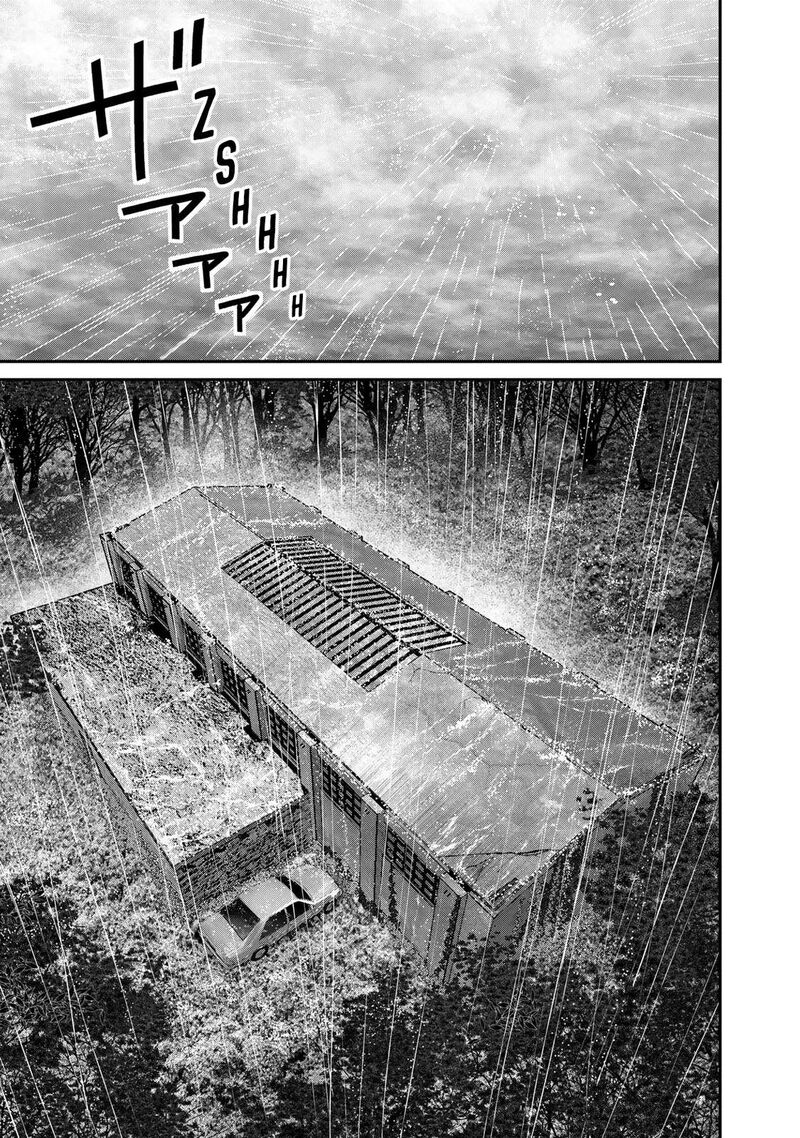 Rikujoujieitai Tokumu Chouhou Kikan 11 11