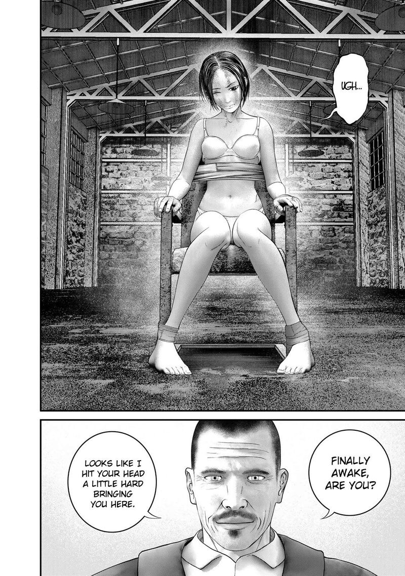 Rikujoujieitai Tokumu Chouhou Kikan 11 13