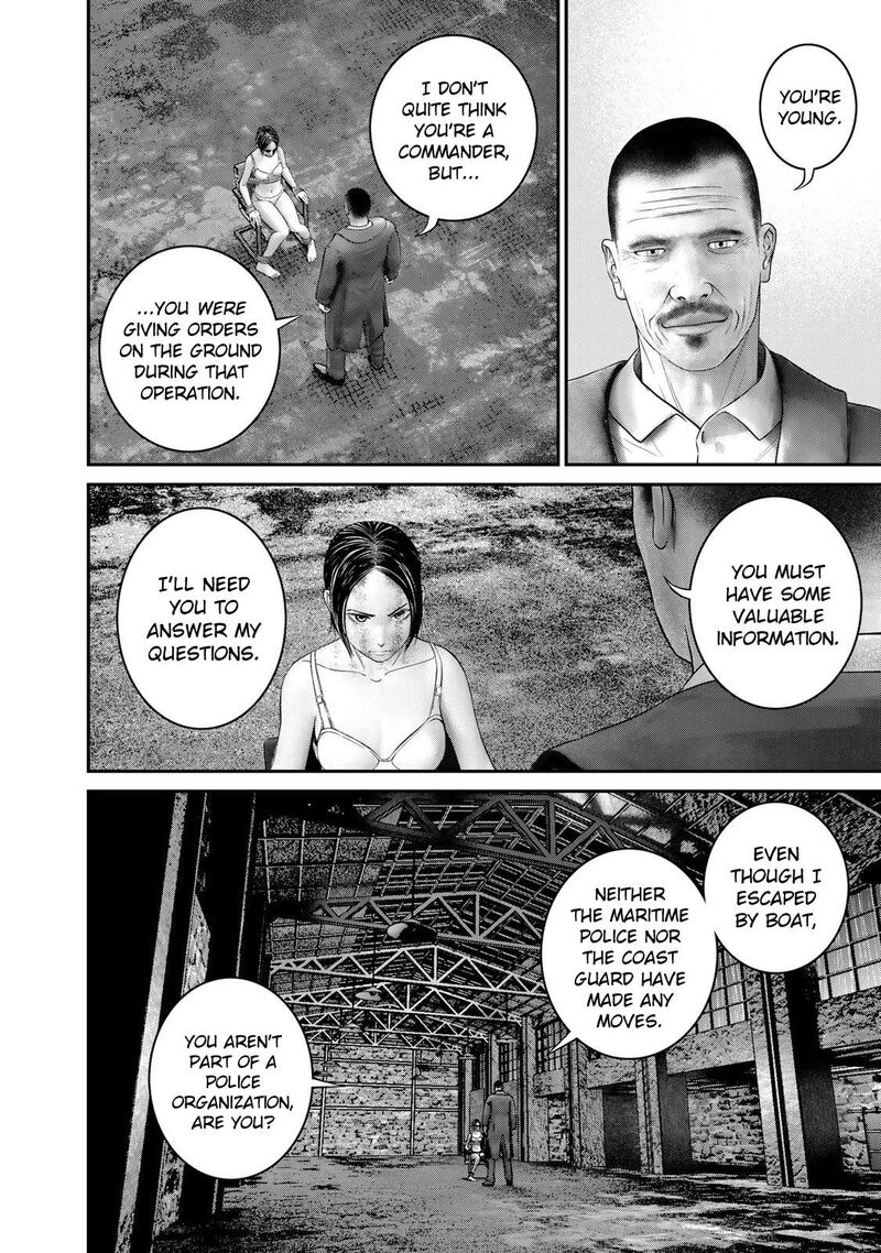 Rikujoujieitai Tokumu Chouhou Kikan 11 15