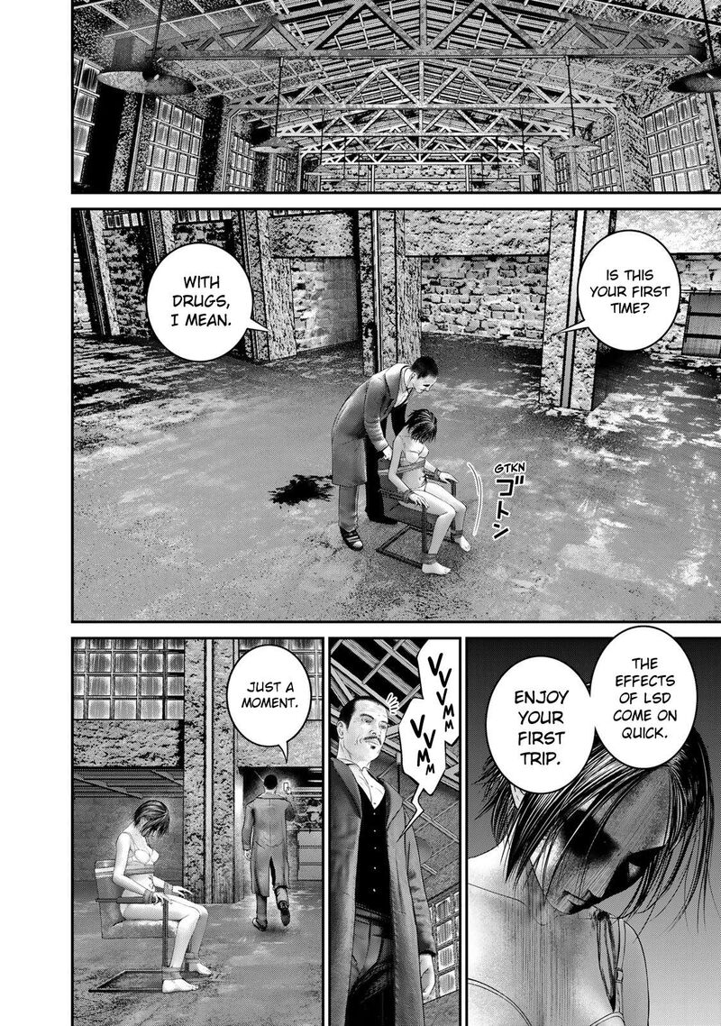 Rikujoujieitai Tokumu Chouhou Kikan 12 16