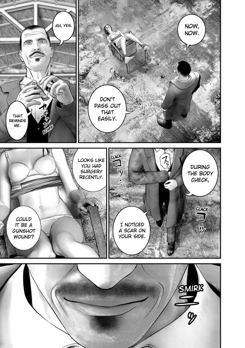 Rikujoujieitai Tokumu Chouhou Kikan 12 3