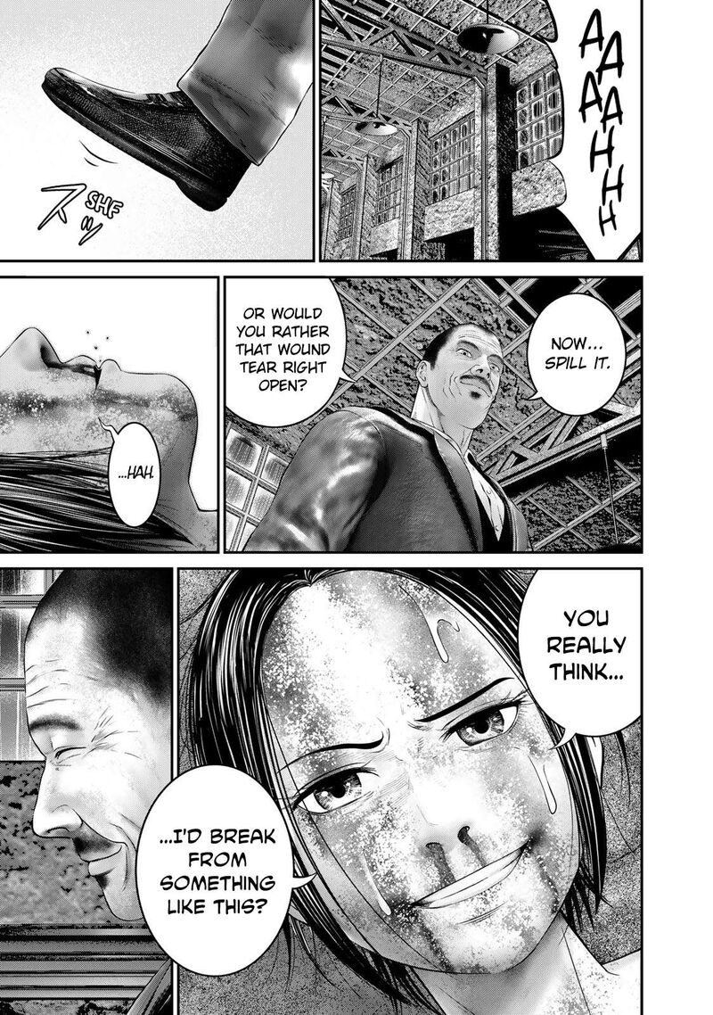 Rikujoujieitai Tokumu Chouhou Kikan 12 5