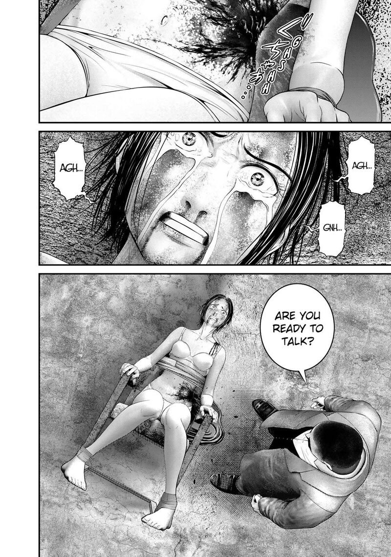 Rikujoujieitai Tokumu Chouhou Kikan 12 8